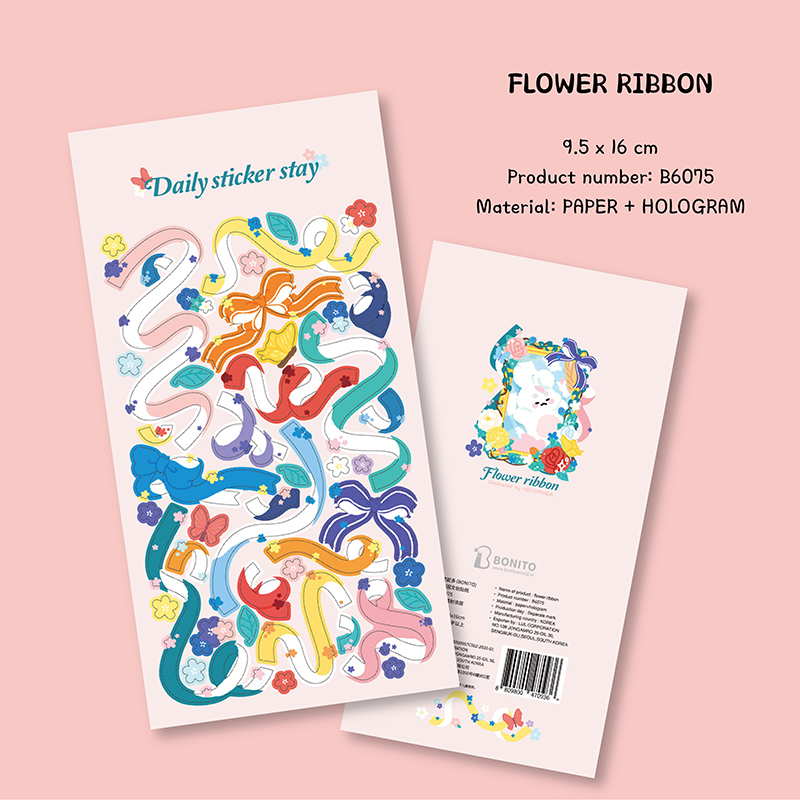 Papercraft Supply Ribbon - Bonito B6075 Flower Ribbon Sticker Phone